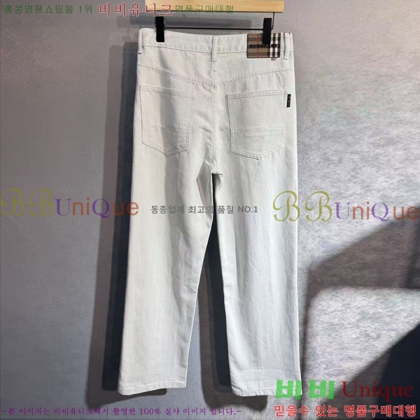 ���� ������ û���� BU5531687