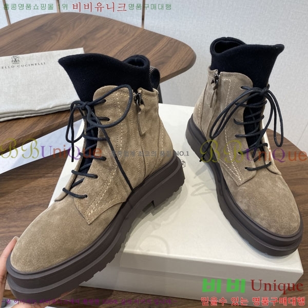 ���� ���ڷ� ��ġ�ڸ� ��Ŀ BC250011-4