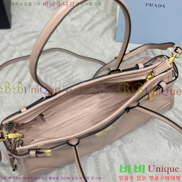 #����� �̵�� �ڵ�� 1BA426-3004