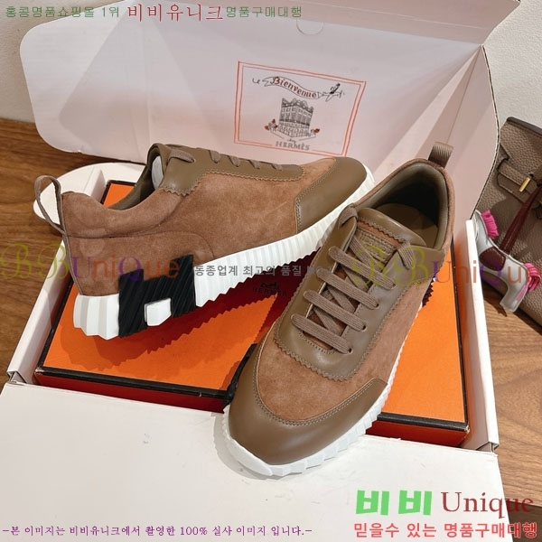 �����޽� ����Ŀ�� �������� 36H74688-1