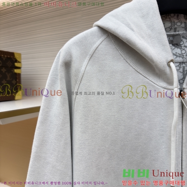 �������� ��� ��Ŷ DO123589-3