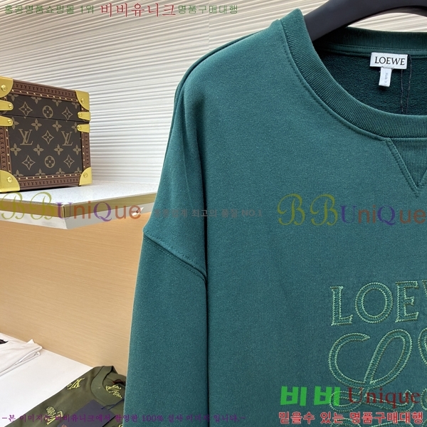 ���� �ο��� ������ LW2424587-1