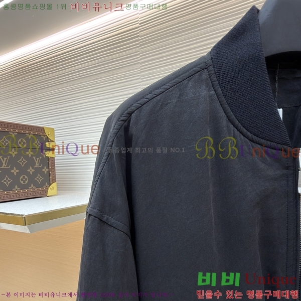 ���� ������Ϸ������� D1217532-1