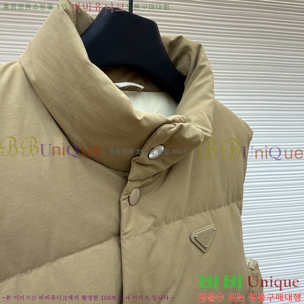 �������� ����� �ٿ� �е� ���� MO1536715-1