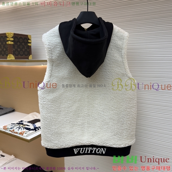 �������� ���̺��� �淮 �е� ���� LV24216851