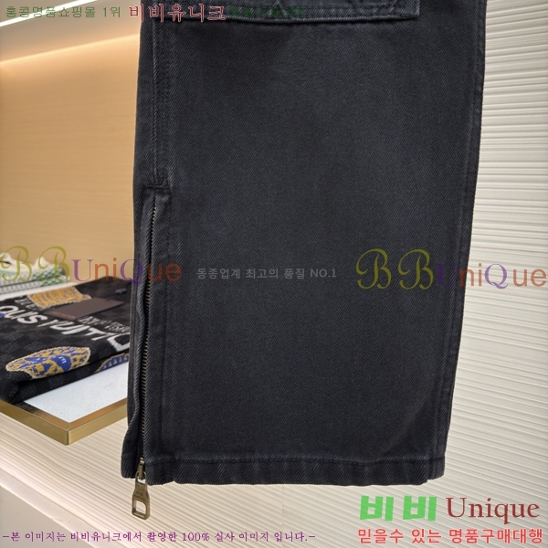 ���� ���̺��� û���� LV5126571-1