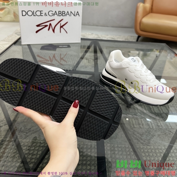 ���� ��ü�ذ��ٳ� ����Ŀ�� DG4510013-1