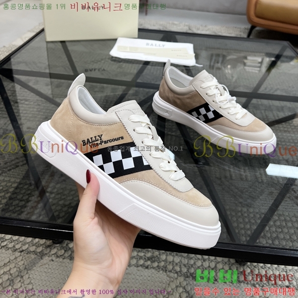 ���� �߸� ����Ŀ�� B6011152-4