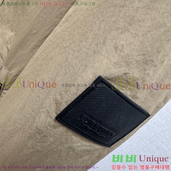 ���� ������ ���� BU23749-1