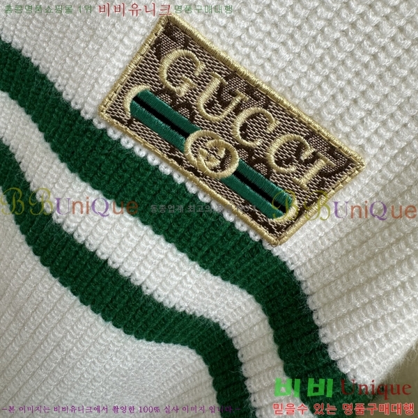 ���� ���� �� ��Ʈ ���� GU51832-1