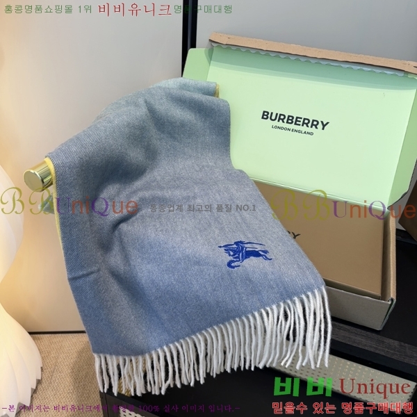 #������ ���÷�/��ī�� B1B366256-2