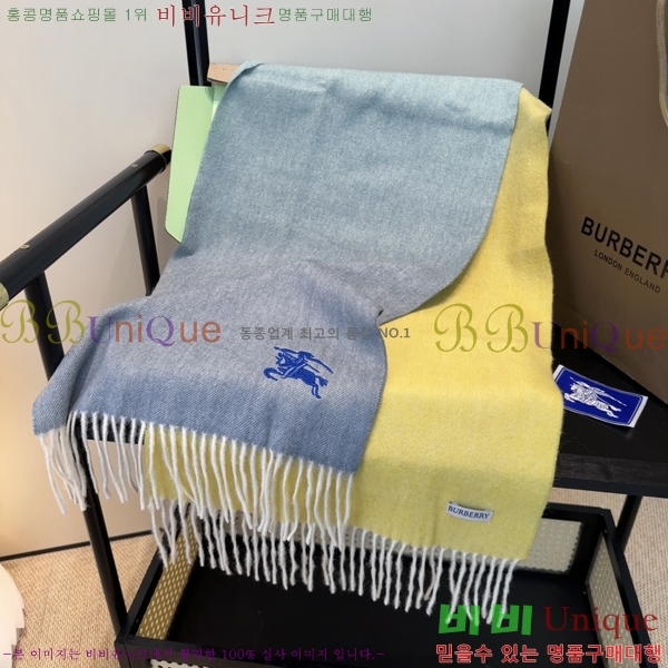 #������ ���÷�/��ī�� B1B366256-2