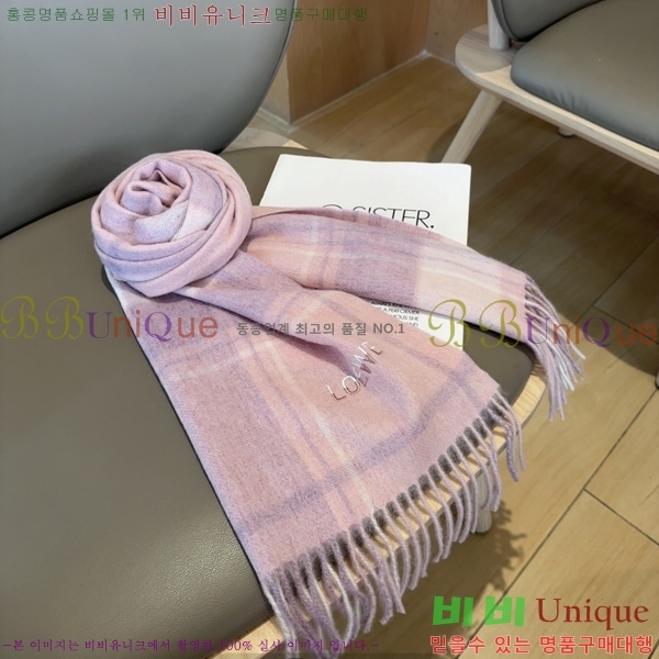 #�ο��� ���÷�/��ī�� LO24526-3