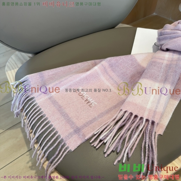 #�ο��� ���÷�/��ī�� LO24526-3