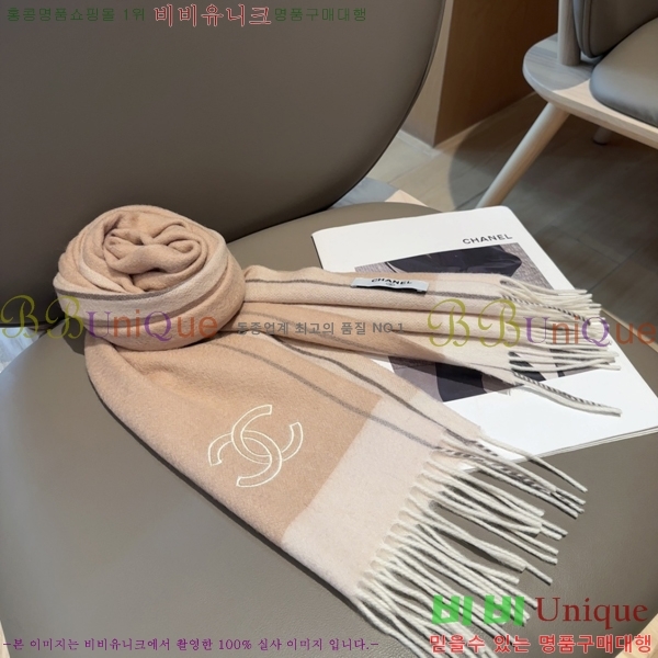 #��* ���÷�/��ī�� SCC2534-1