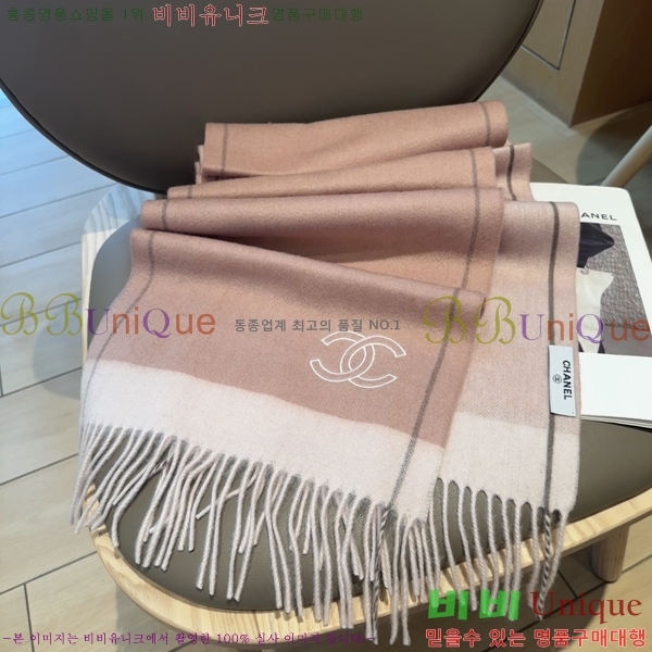 #��* ���÷�/��ī�� SCC2534-2