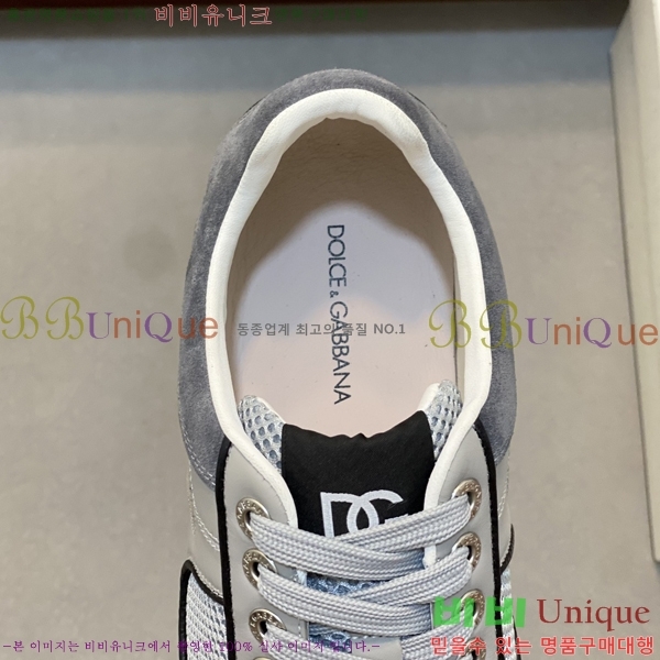 ���� ��ü�ذ��ٳ� ����Ŀ�� DG4510014-5