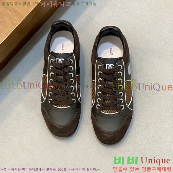 ���� ��ü�ذ��ٳ� ����Ŀ�� DG4510014-4