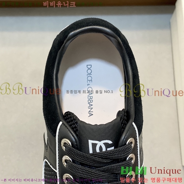 ���� ��ü�ذ��ٳ� ����Ŀ�� DG4510014-2