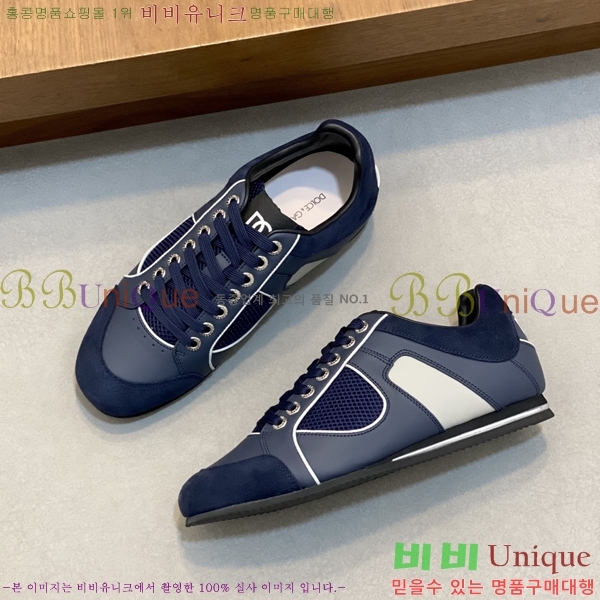 ���� ��ü�ذ��ٳ� ����Ŀ�� DG4510014-3