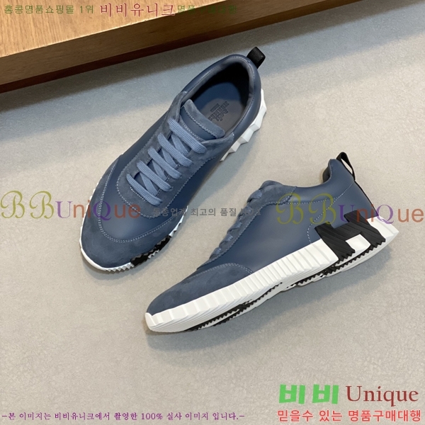 ���� �����޽� ����Ŀ�� H888075-1