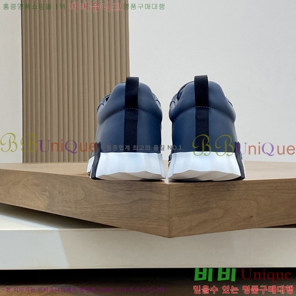 ���� �����޽� ����Ŀ�� H888075-1