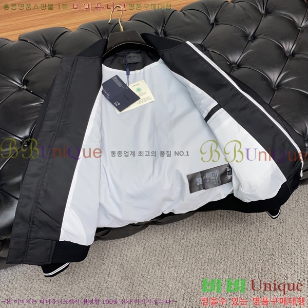 ���� ����� ���� PA171266-1