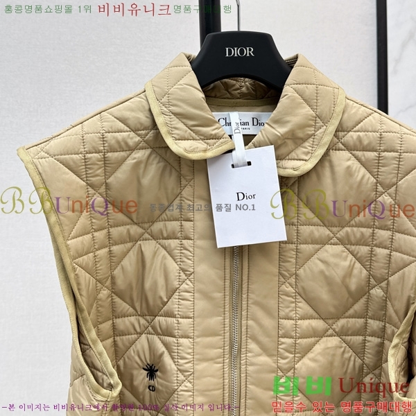 ���� ��� Ŭ���� �е����� DO38271654-3