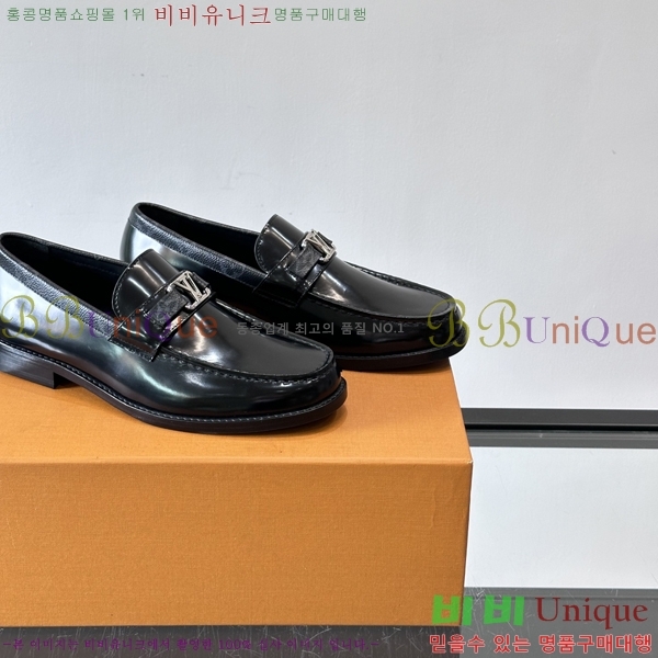 ���� ���̺��� ����/���� LV89684-7