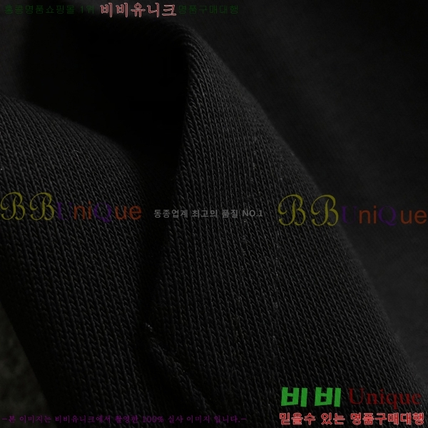 ���� ��� ���� DO57276