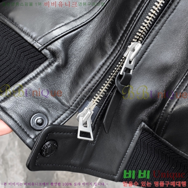 ���� ����* Ŭ���� ���� ��Ŷ 140TD2510233-2