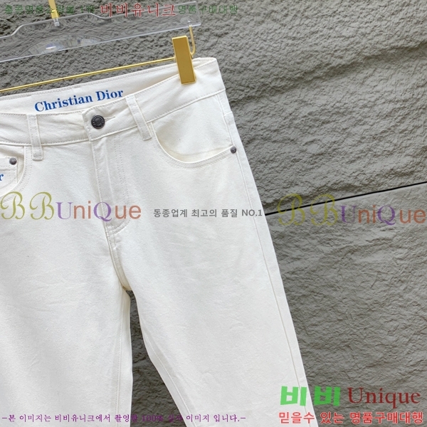 ���� ��� û���� D2464791