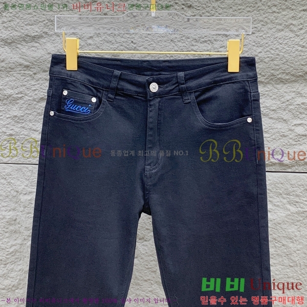 ���� ���� û���� GU244862