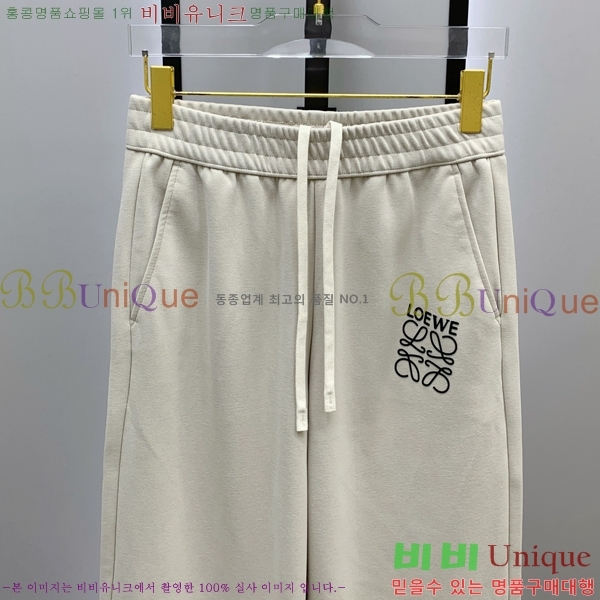 ���� �ο��� ���� LE9237522-2