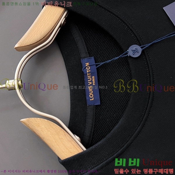 ���� ���̺��� ������ LV258438-49