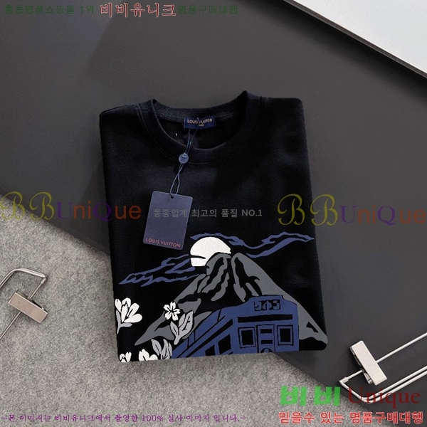 ���� ���̺��� ������ LV258438-53