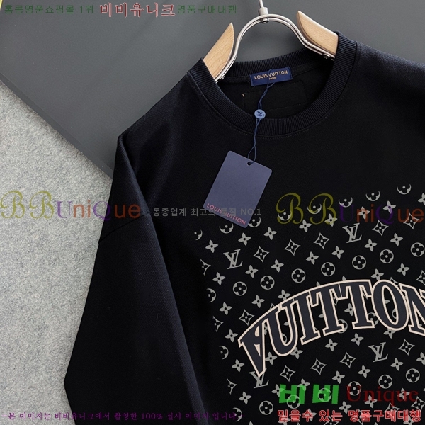 ���� ���̺��� ������ LV258438-47