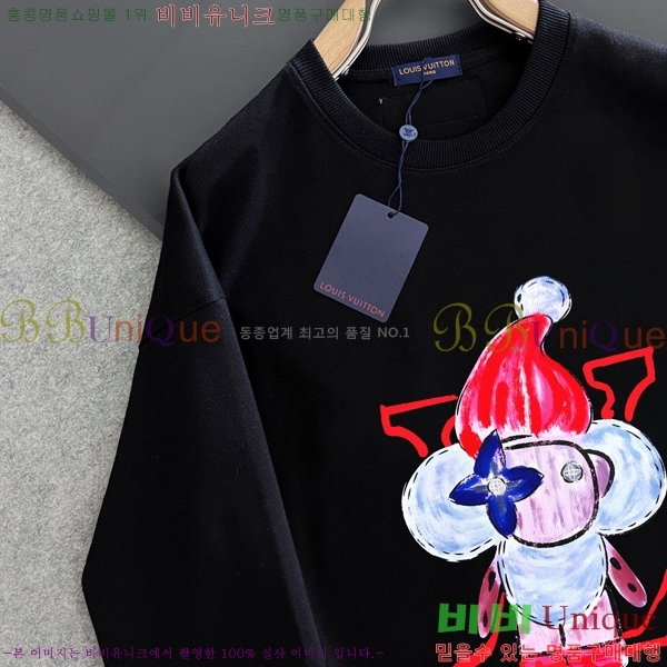 ���� ���̺��� ������ LV258438-41