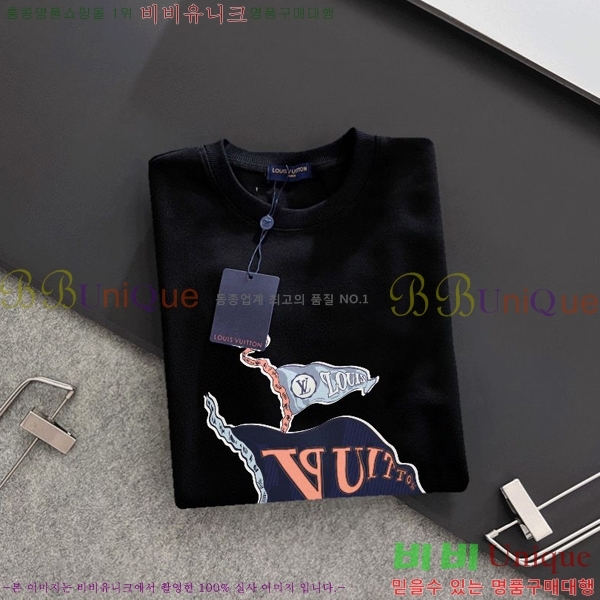 ���� ���̺��� ������ LV258438-4