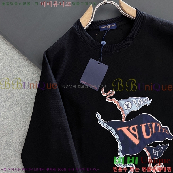 ���� ���̺��� ������ LV258438-4