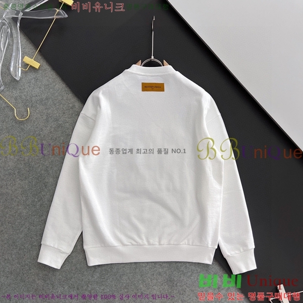 ���� ���̺��� ������ LV258438-56