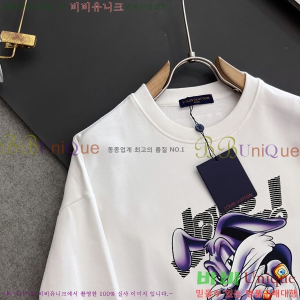 ���� ���̺��� ������ LV258438-3