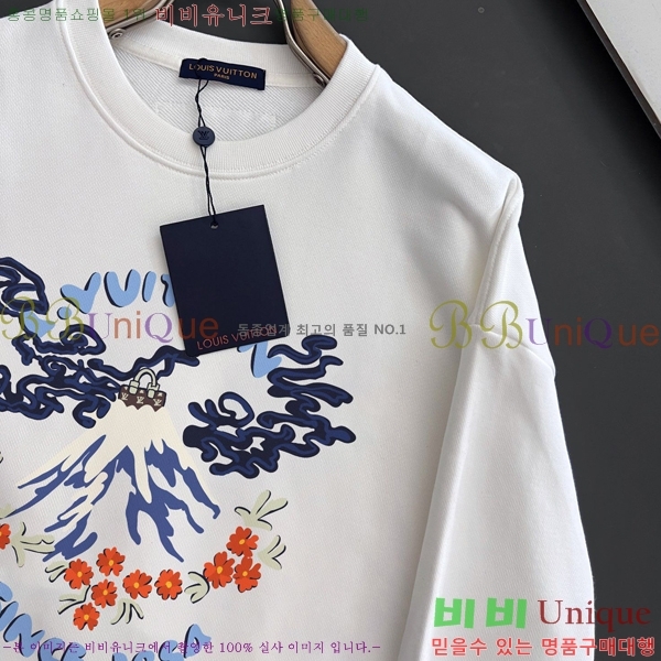 ���� ���̺��� ������ LV258438-44