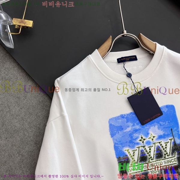 ���� ���̺��� ������ LV258438-51