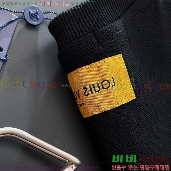 ���� ���̺��� ������ LV258438-57