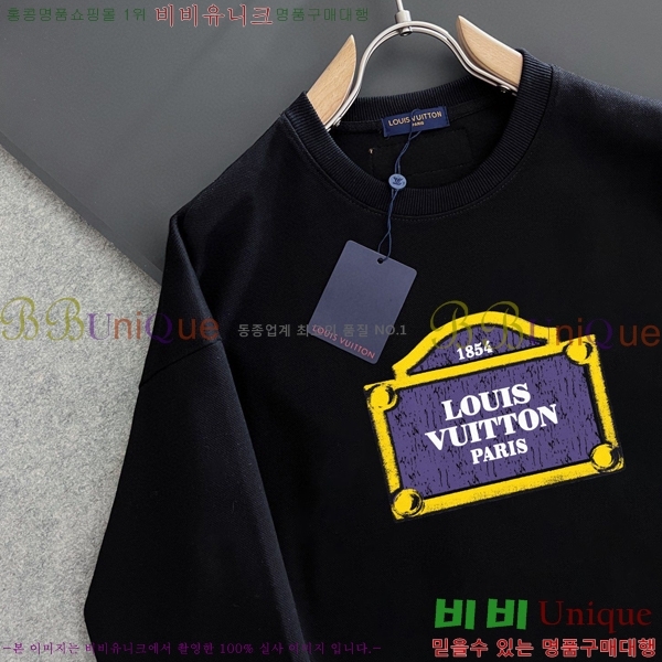 ���� ���̺��� ������ LV258438-18