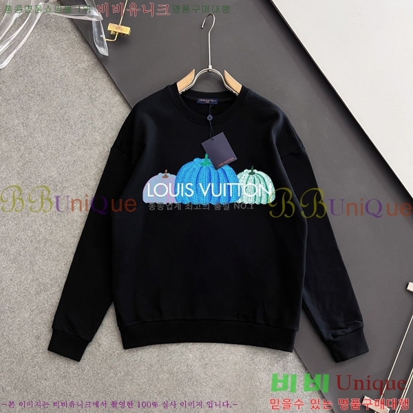 ���� ���̺��� ������ LV258438-57