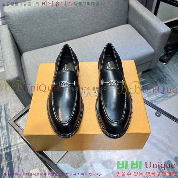 ���� ���̺��� ���� L0744-1