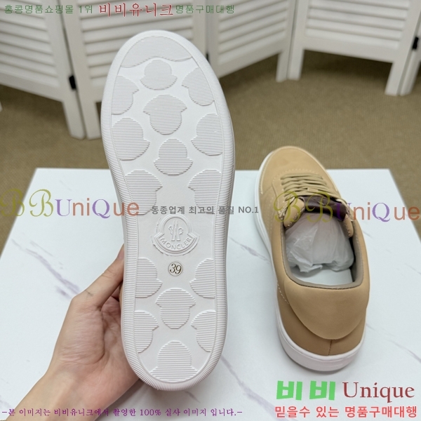 ���� ��**�� ����Ŀ�� MO286906-2