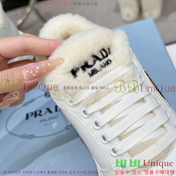 ���� ����� ����Ŀ�� LR98895-1